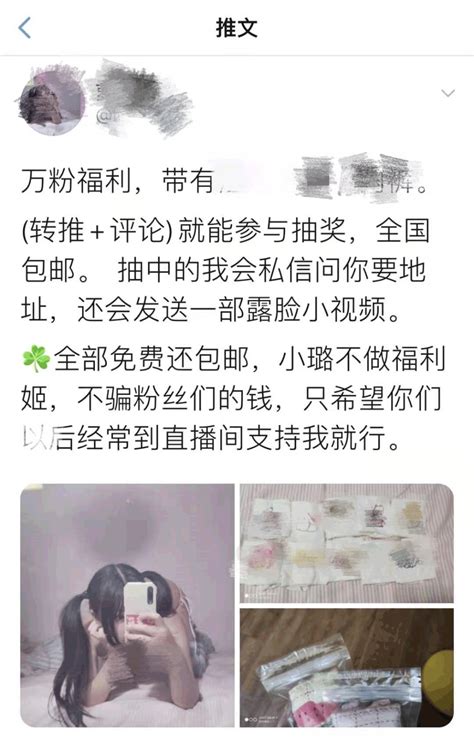 捉奸做爱|捉奸色情片 